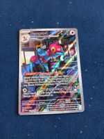 Porygon-Z Illustration Rare (DE) Paradox Rift - PAR 214/182