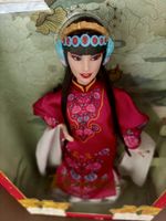 Barbie Signature Lunar New Year 2024 HRM57 NRFB