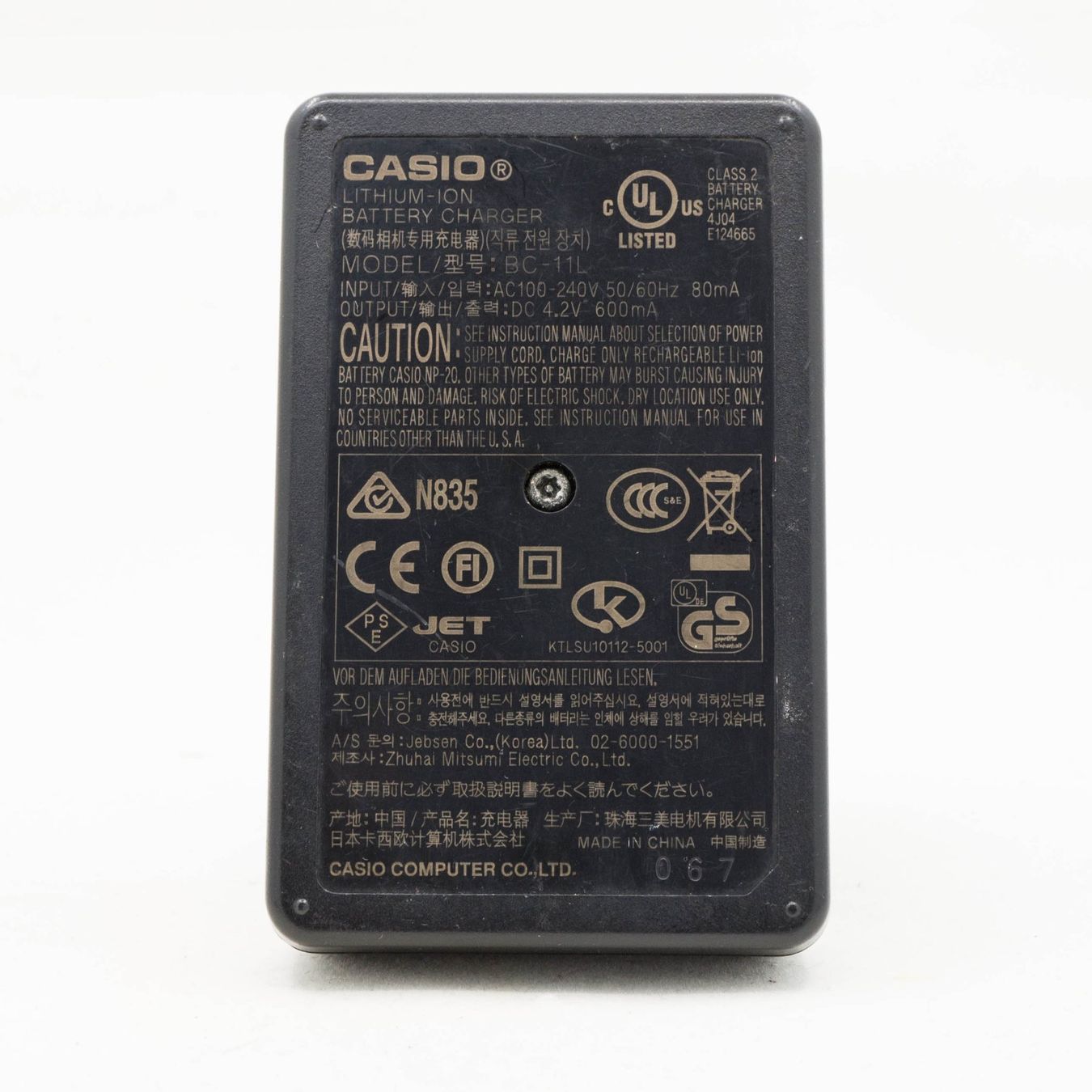 Casio Altri Accessori: Casio CASIO BC-11L Battery Charger – Usato da Thörishaus venduto da vintagger 1