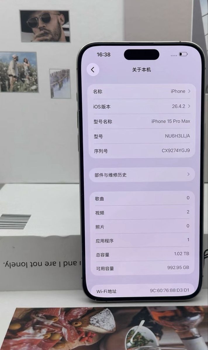 Apple Telefoni cellulari / Smartphones: iPhone 15 pro max 1 TB – Nuovo (secondo la descrizione) da Yverdon-les-Bains venduto da con_5qmg 5