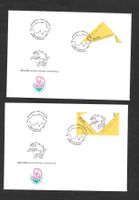 2 FDC 977-978 Serie Einzelmarken ET 5.5.1999
