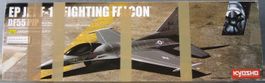 F-16 Fighting Falcon (1/16)