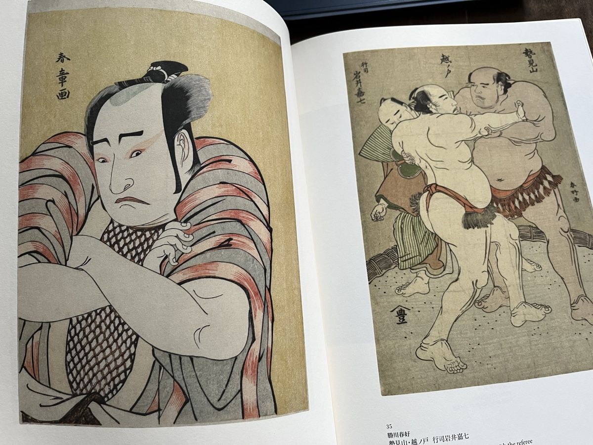 Livres: Buch Ukiyo-e Japanese Prints Lee E. Dirks Collection – D'occasion à Bern par Super-Trouper 1