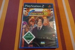 The King of Fighters '98 Ultimate Match