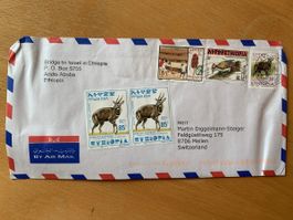 Brief aus Äthiopien mit Briefmarken, sehr speziell!