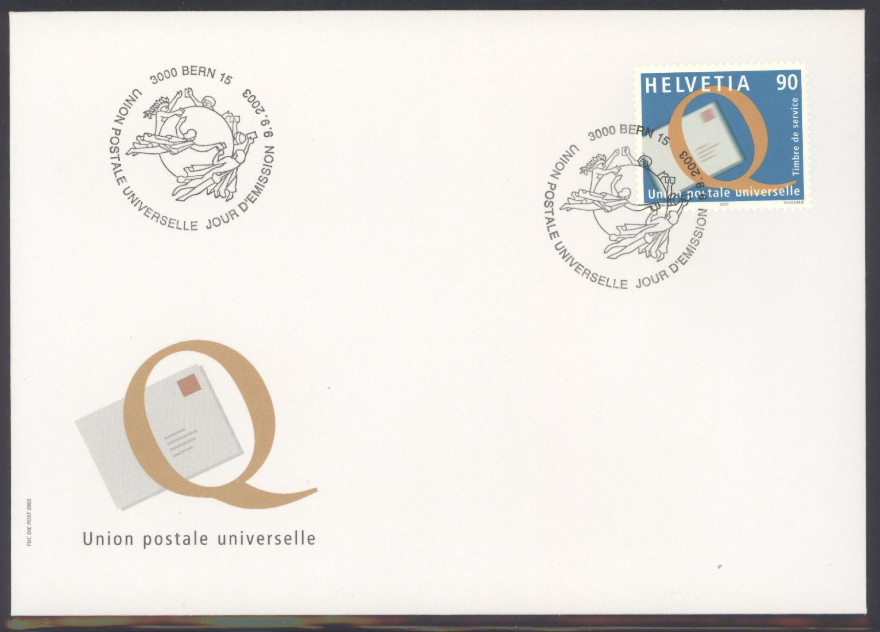 Tutti i francobolli: 2003, FDC, Dienstleistungsqualität – Usato da Willisau venduto da Vollstempel