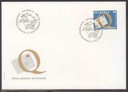 2003, FDC, Dienstleistungsqualität
