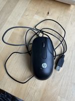 HP Maus, Modell MSU1158 - Zuverlässig und präzis