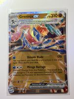 Pokémon Karte Greninja EX 106/167 Twilight Masquerade 🇬🇧