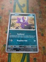 POKEMON  Toxel    I  PFL DE    067/094    KP70    2025