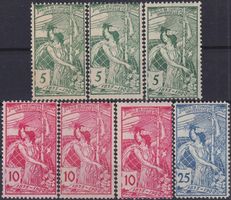 1900, Nr.77-79 (25 Jahre UPU) 7 Werte mit Abarten, K:700.-