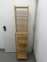 Meuble IKEA 