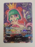 One Piece TCG Sugar OP10-003 Alt Art Parallel JP
