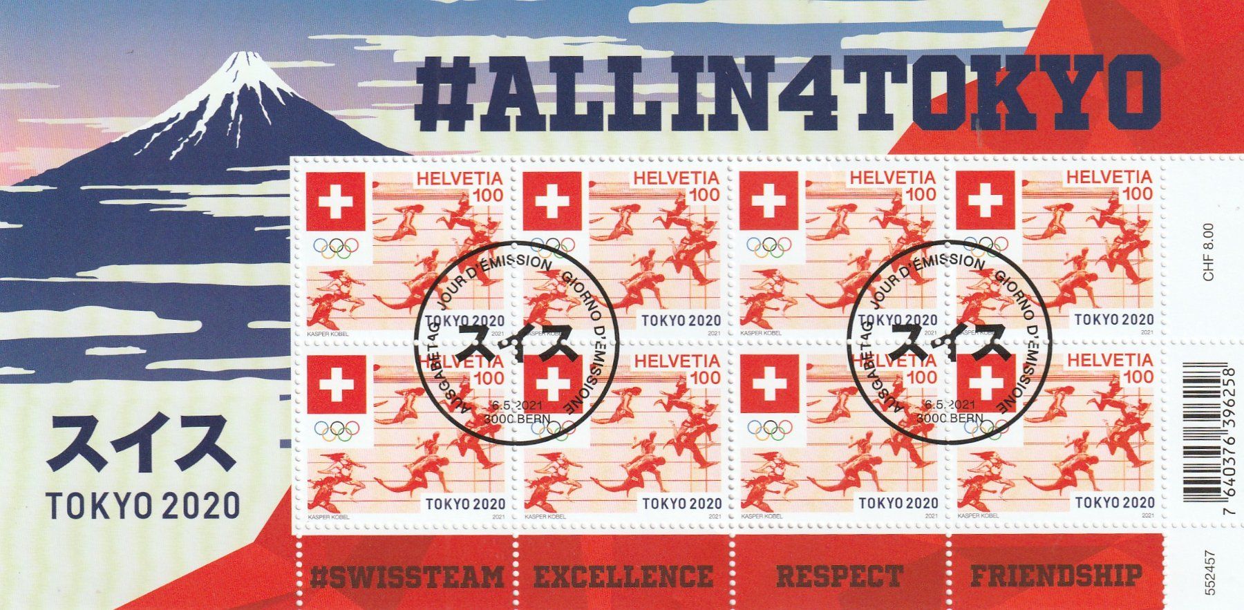 Tutti i francobolli: CH Briefmarken Lot Kleinbogen gestempelt 2011 – Usato da Rupperswil venduto da Ema10 1