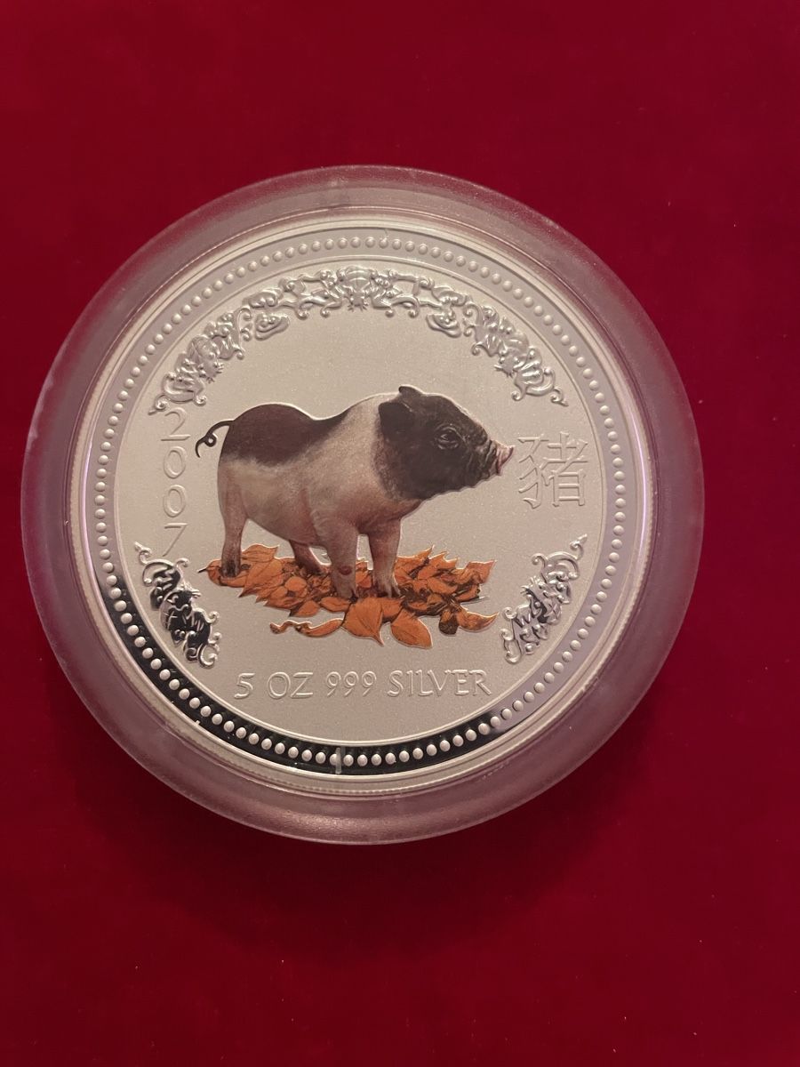 Tutti le monete: Lunar1,  5oz Schwein 2007 Farbig – Nuovo e nell'imballaggio originale da Obergösgen venduto da Camaro_zl1