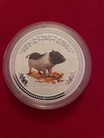 Lunar1,  5oz Schwein 2007 Farbig