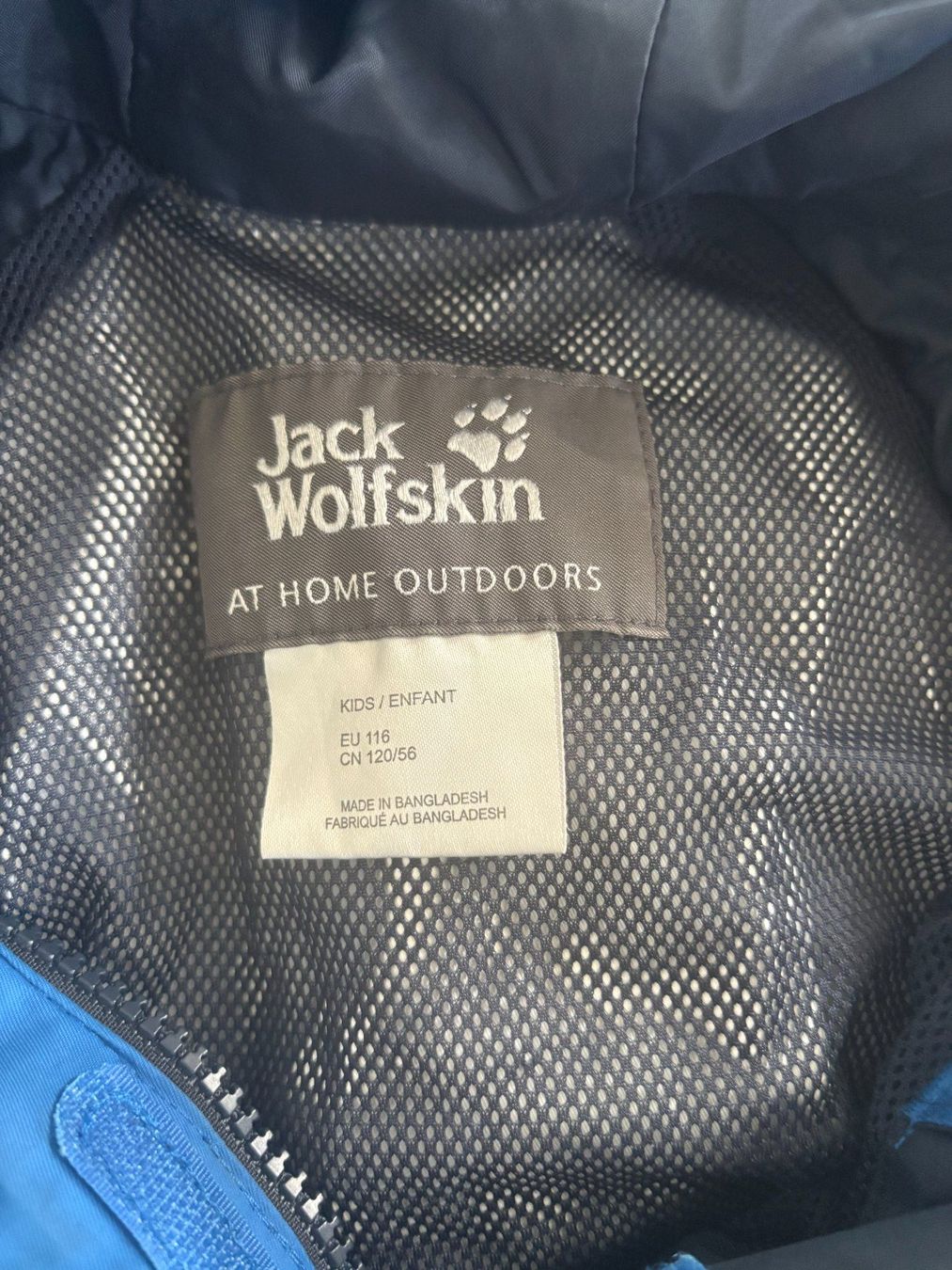 Jack Wolfskin Jacken & Mäntel: Jack Wolfskin Kinder Regenjacke Gr. 116 – Gebraucht aus Stüsslingen von ascabatjo 2