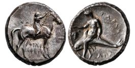 Calabria. TARENUM AR Nomos (Circa 280 BC)