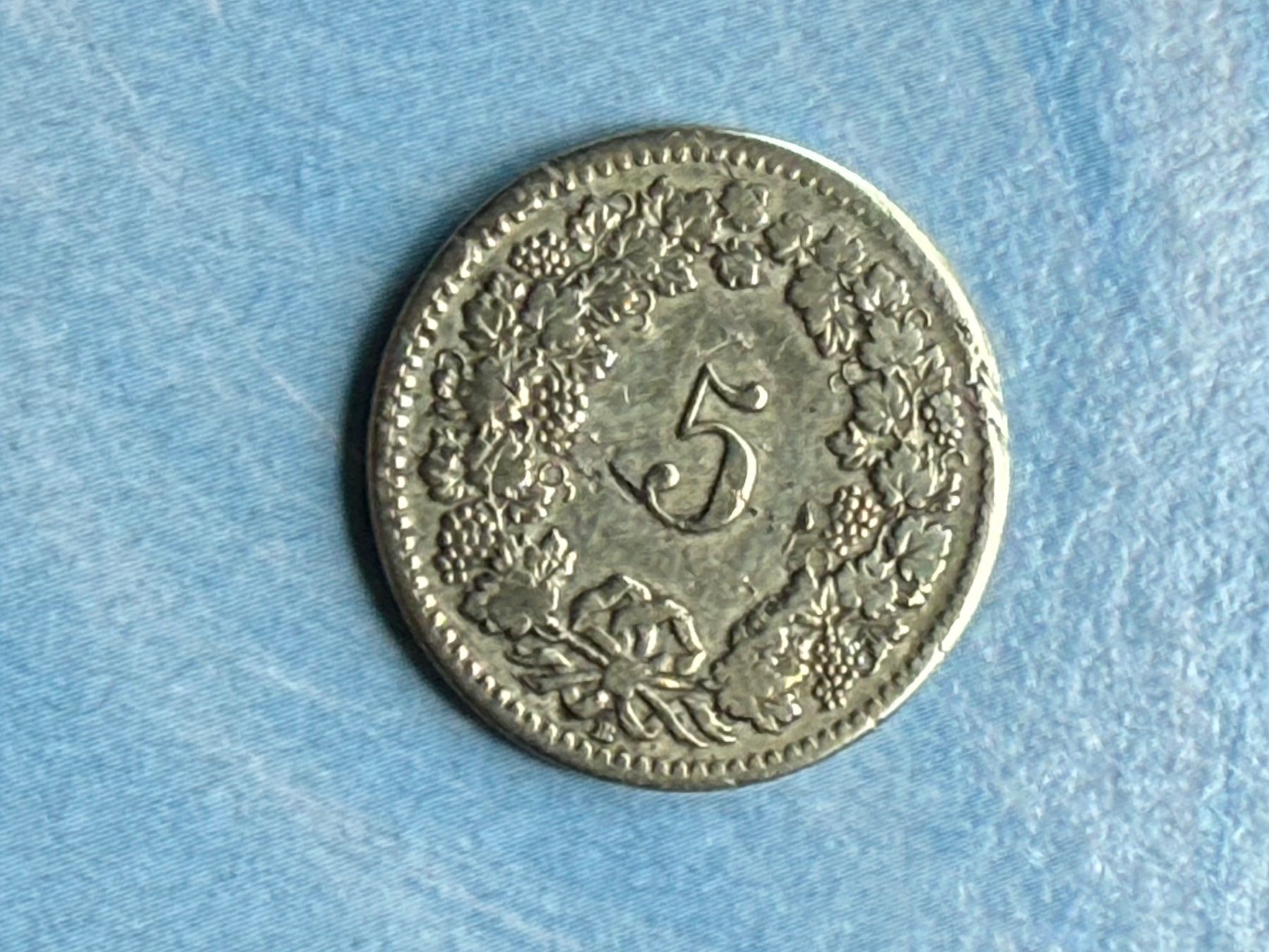 Tutti le monete: 5 cts 1851 B  ((Billion - Rare)) – Usato da Pully venduto da UCA01 1