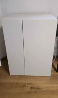 Weisser IKEA Hochschrank mit Auszug