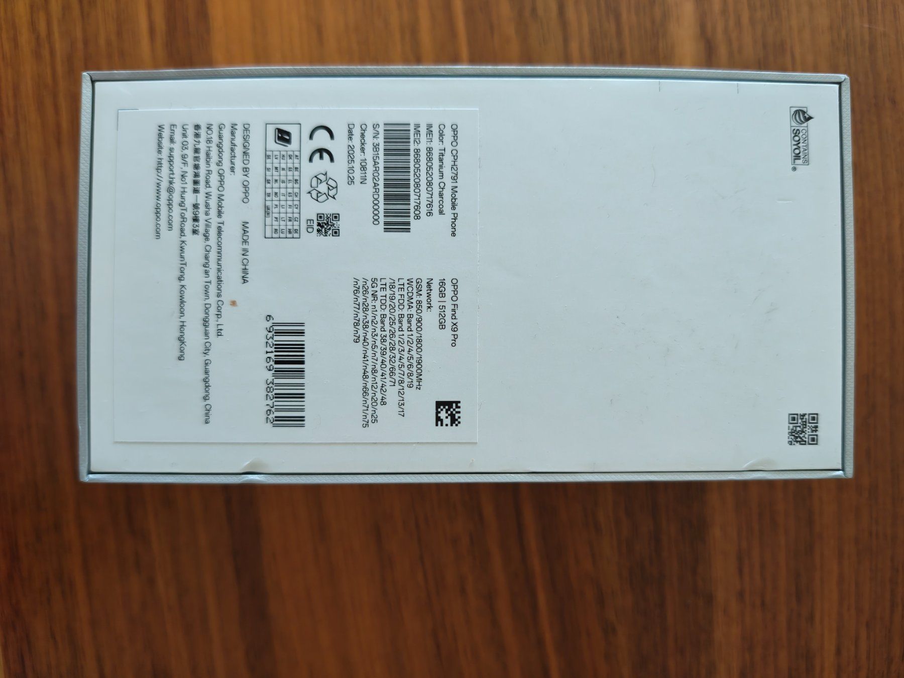 Oppo Telefoni cellulari / Smartphones: Oppo Find X9 Pro 16/512GB – Usato da St. Gallen venduto da urs_69pc 5