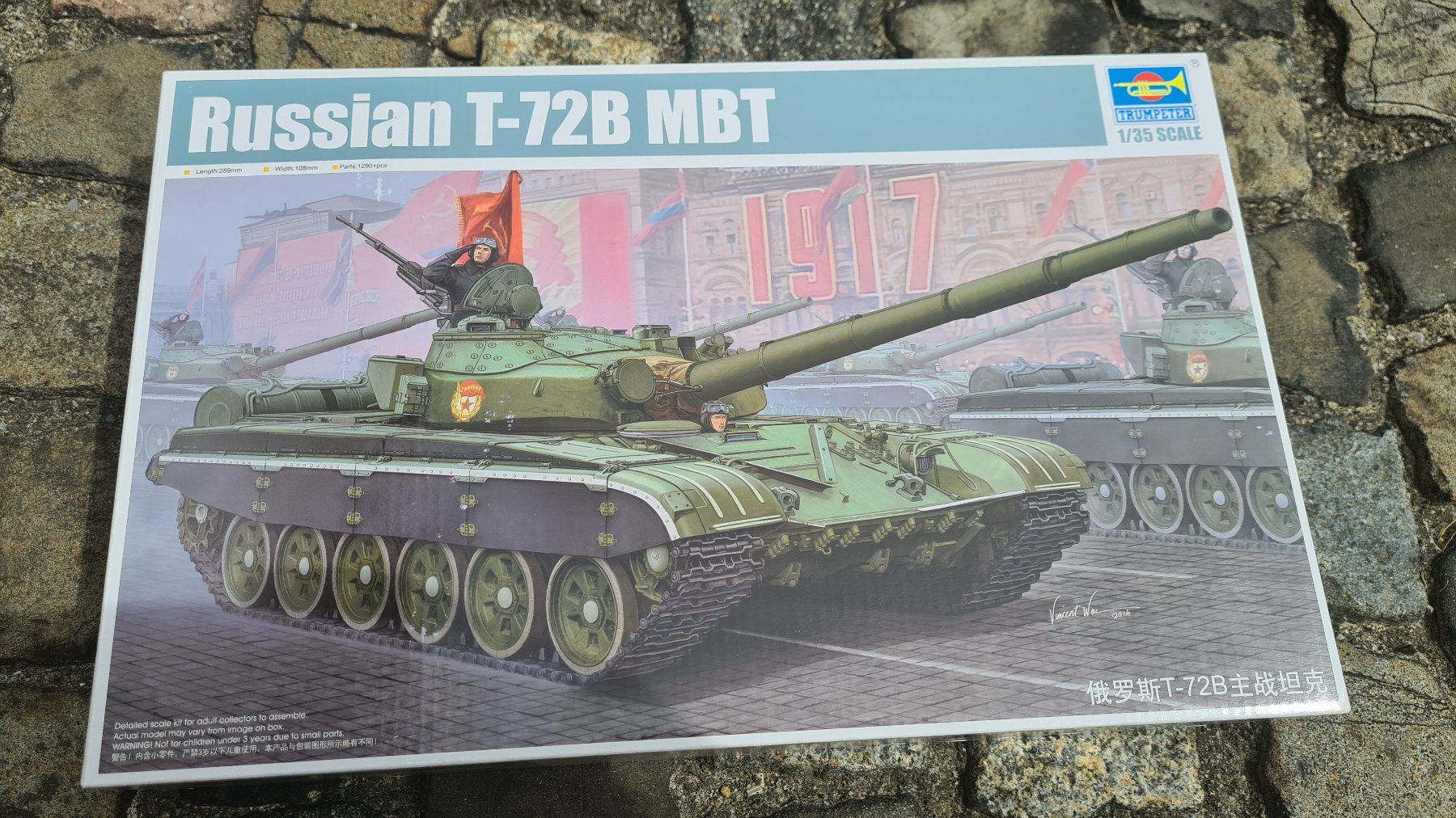 Modellbausätze & Standmodelle: 1:35 T-72 B - Trumpeter 05598 – Neu (gemäss Beschreibung) aus Bassersdorf von jackbmw