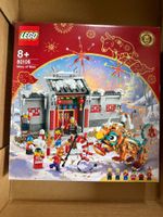 Lego 80106 - Story of Nian