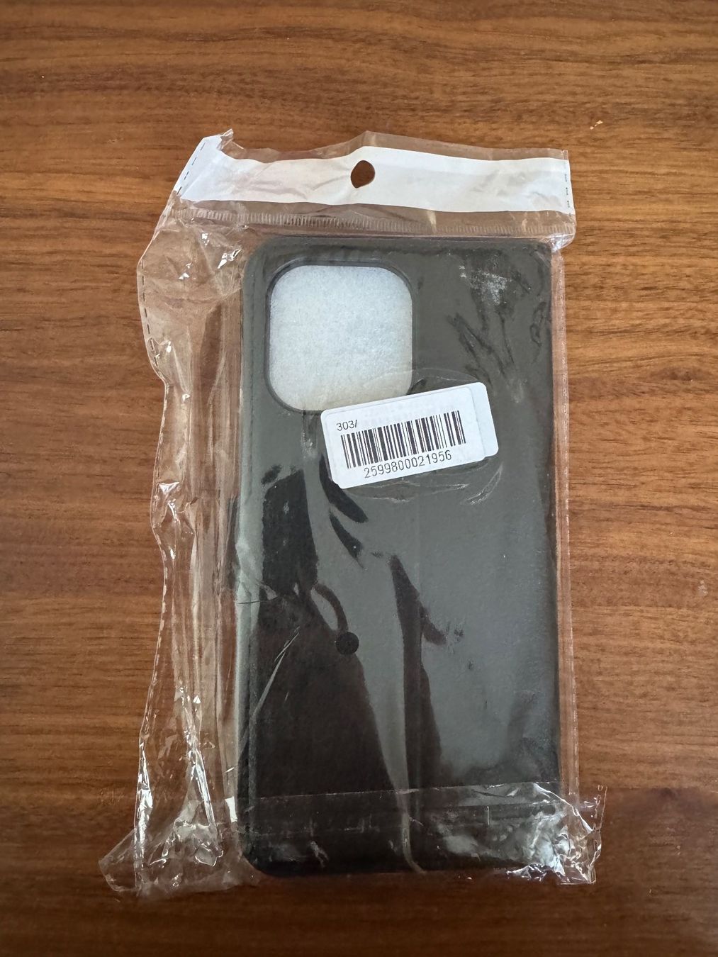 Cover & Protezioni schermo: iPhone 15 Pro Max Displayschutz + Hülle – Nuovo e nell'imballaggio originale da Horgen venduto da Auction-Kings 1