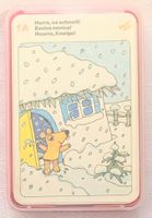 VINTAGE QUARTETT -  SENDUNG MIT DER MAUS