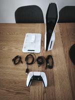 SONY PlayStation 5 Slim – Disc Edition 1000 GB gekauft 2025