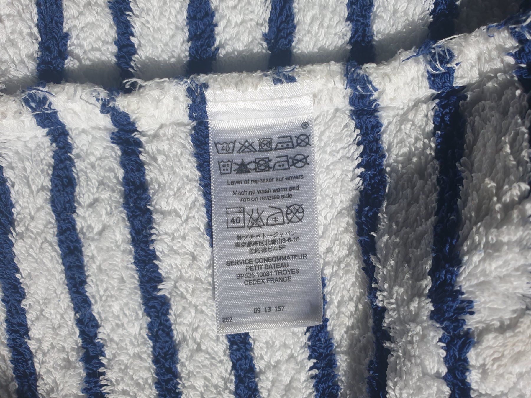 Petit Bateau Accappatoi: Bademantel, Petite Bateau Gr. 10 – Usato da Zürich venduto da yoarg 4