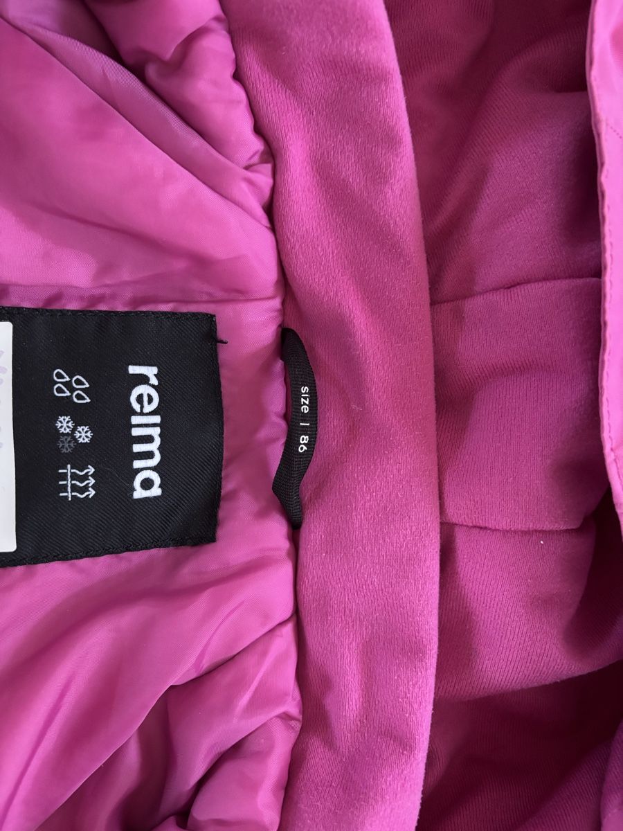 Reima Giacche & Cappotti: Reima Winterjacke Gr 86 – Usato da Wettingen venduto da thea_ 2