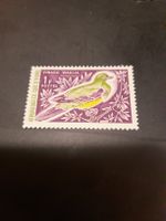 Côte d'Ivoire Vinago Waalia 1F Poste Timbre rare - Oiseau!