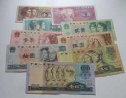 Lot ++ 9 alte Banknoten aus China