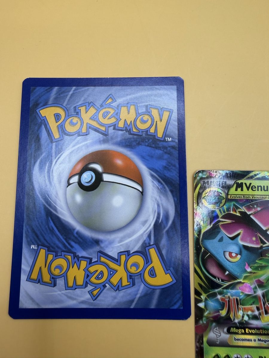 Pokémon Carte collezionabili: Mega Venusaur & Mega Venusaur – Usato da Wetzikon ZH venduto da KartenKid 4