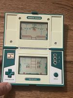 ⭐️ Nintendo Game & Watch Green House Multi Screen