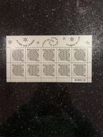Briefmarken Bogen Blumen des Lebens, postfrisch,Schweiz 2023