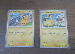 pokemon pikachu karten jap