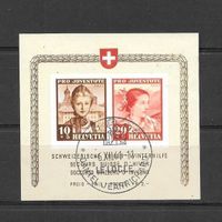 Pro Juventute Sonderblock J98I/J99I gestempelt 6.12.1941