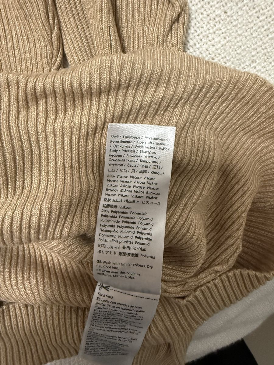 Na-kd Top: Pull côtelé NA-KD beige taille XS – Nuovo (secondo la descrizione) da Les Avanchets venduto da NR07 3