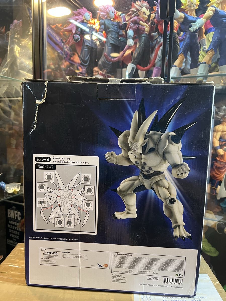 Bandai Figuren: Dragon Ball – Gebraucht aus Rorschach von swi_mpk5 5