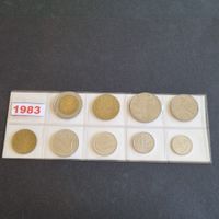 série de 1 à 500 Lire Italie 1983