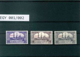 ÄGYPTEN 3 BRIEFMARKEN UNIVERSITÄT
