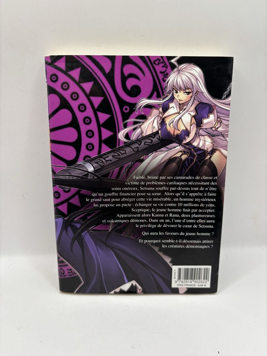 Comics: Manga Oni Hime Vs T2 – Gebraucht aus Genève von sho_67qj 1