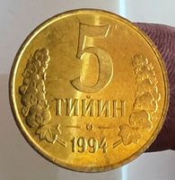 USBEKISTAN 5 TIYIN 1994