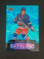 Vitali Kravtsov 2020 Dazzlers New York Rangers