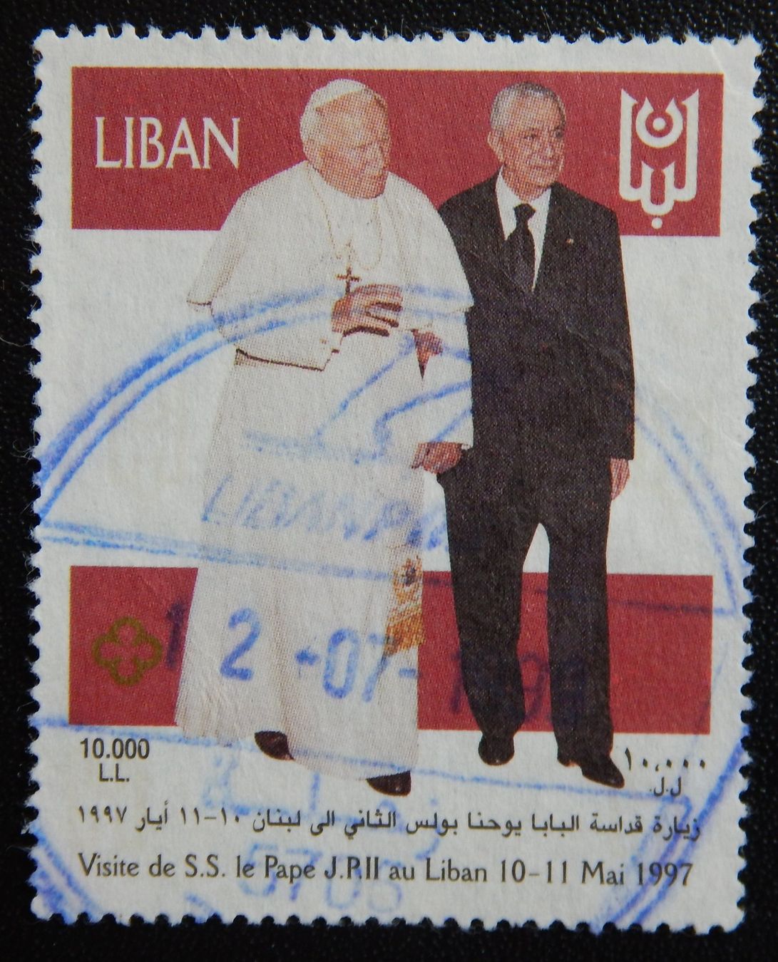 Tutti i francobolli: Libanon Kat. 1367 gest. 1995 Kat. 75 Euro – Usato da Zürich venduto da Muehlekauf