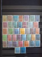 Österreich 1922 Freimarken Mi.Nr.360 - 397 Postfrisch.