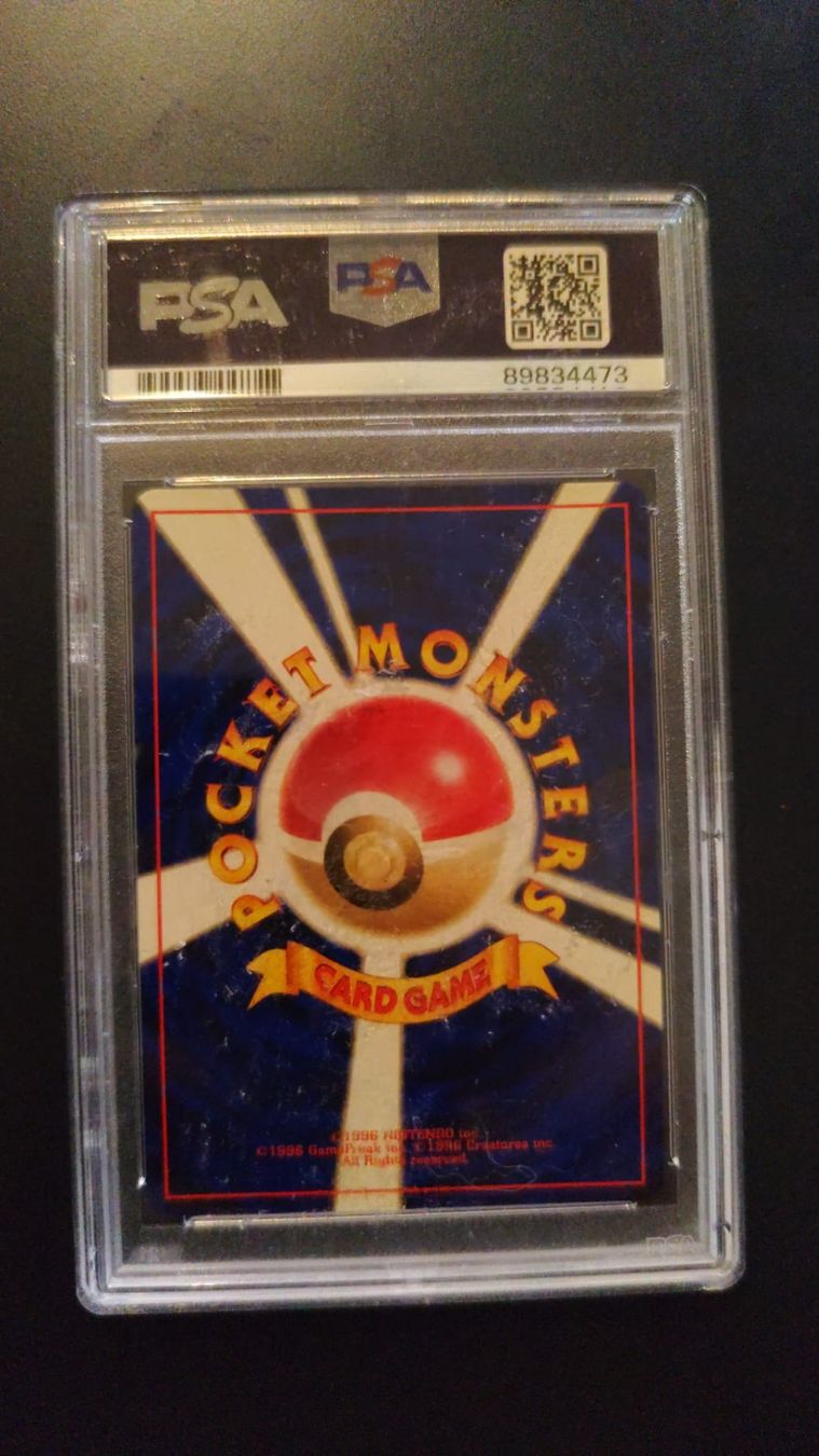 Pokémon Sammelbilder & Trading cards: Charizard Neo 2 Reverse Foil PSA 9 Mint – Neu und originalverpackt aus Basel von sd-profi 1