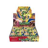Pokemon Display/ Storm Esmeralda 